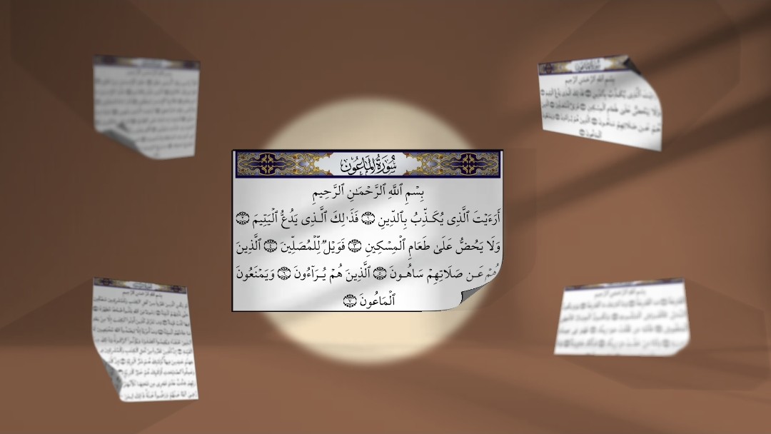 مونتاج فديو موشن جرافيك