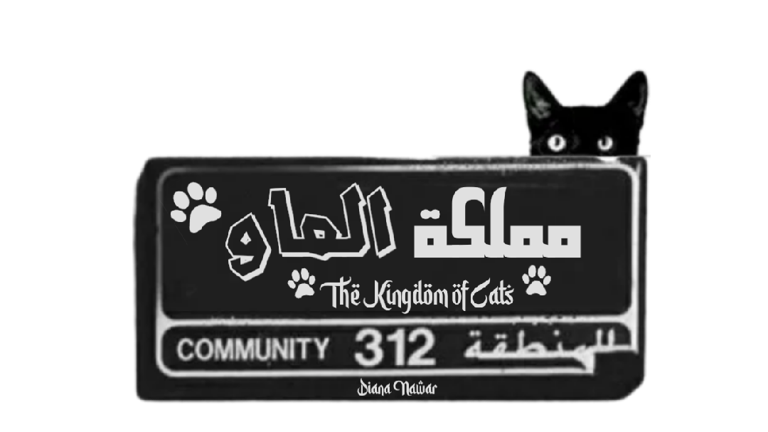 تصميم شعار احترافي يعكس هوية مشروعك