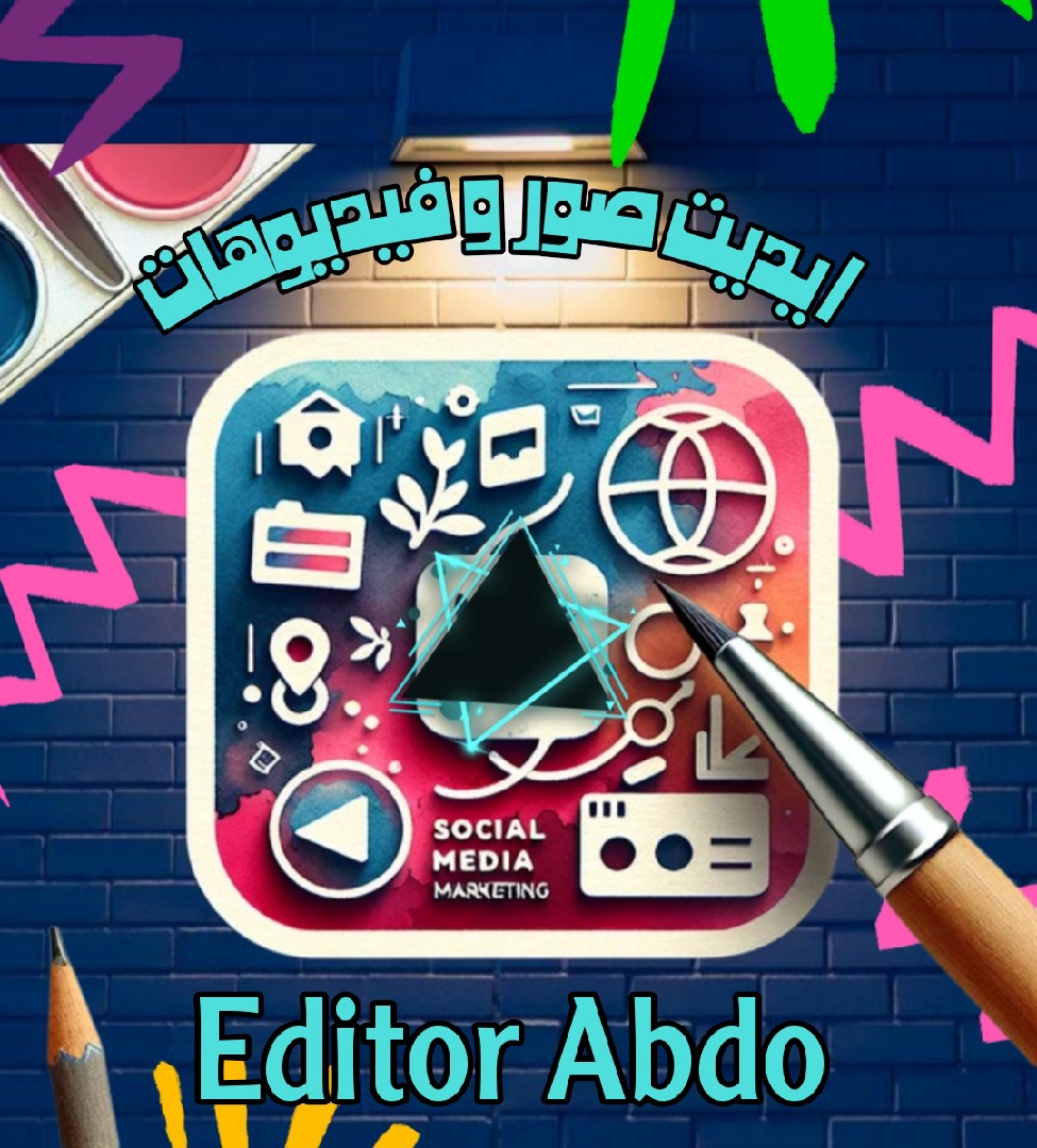 تصميم-لوجو-and-اعلانات