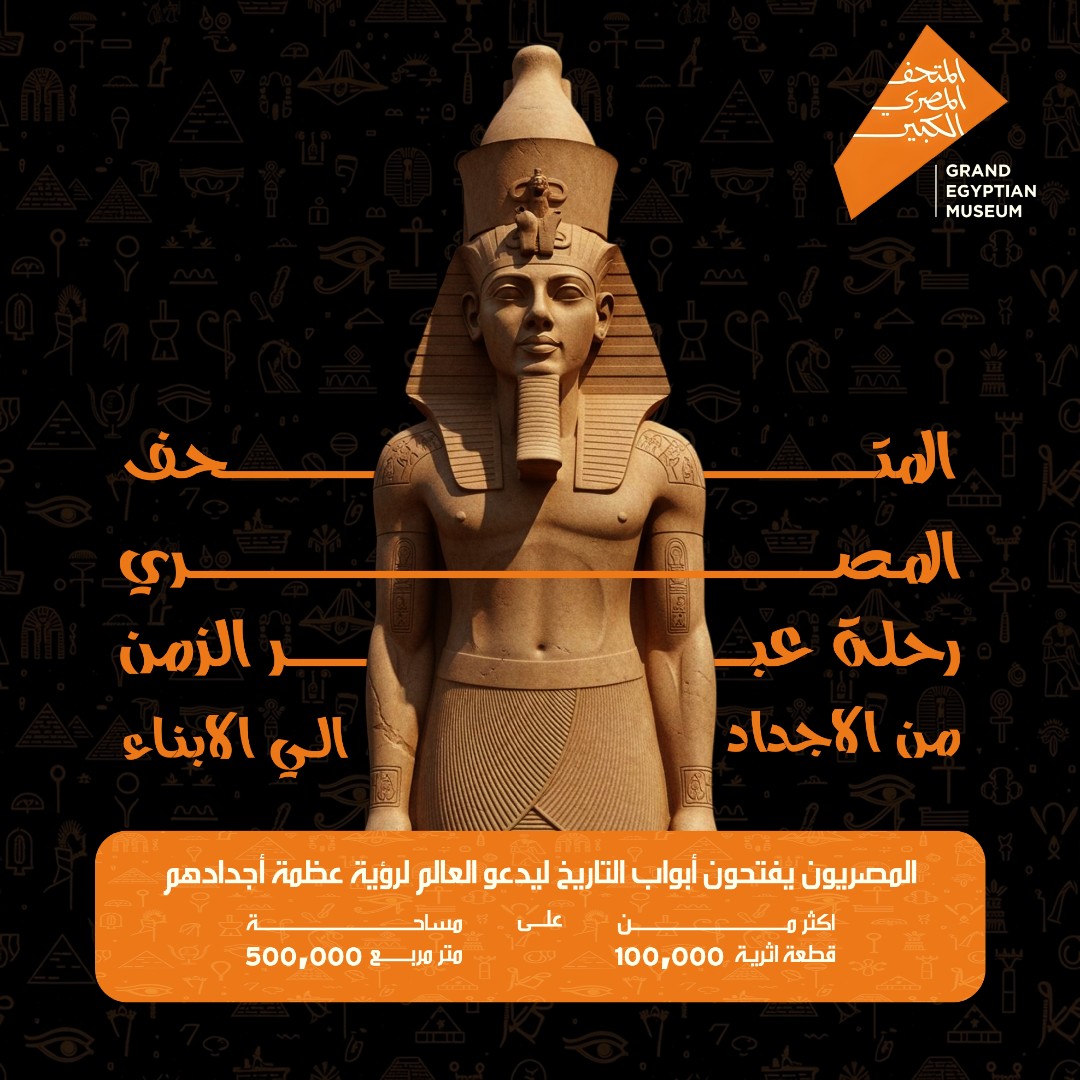 تصميمات-سوشيال-ميديا-احترافية