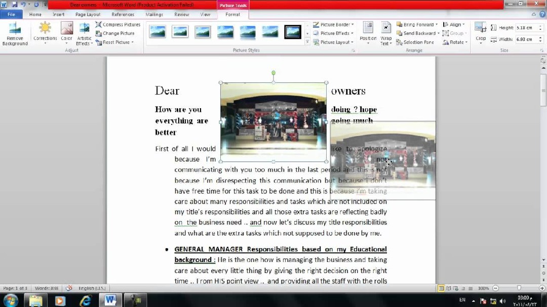 كتابه-علي-موقع-word