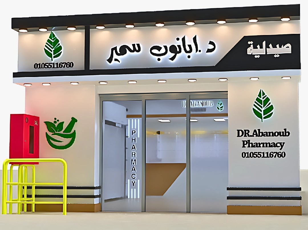 تصميم-داخلية-و-خارجية