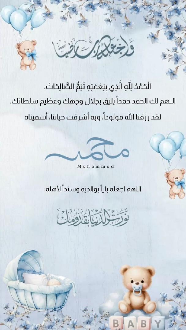 مصمم-ومترجم