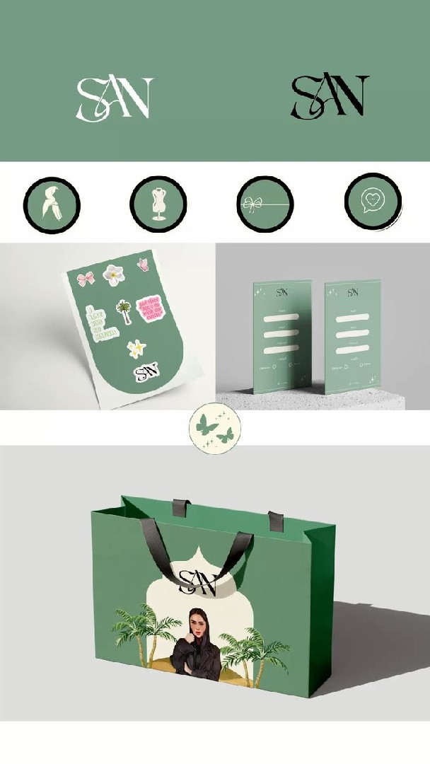 مصمم ومترجم