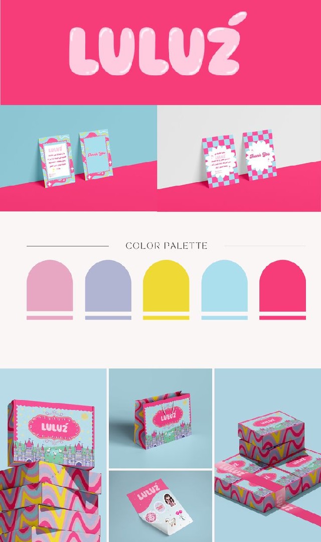 مصمم ومترجم