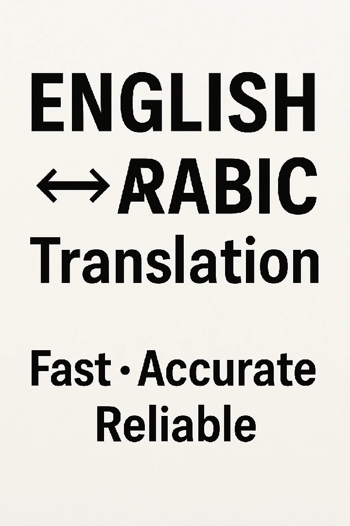 مترجم-وكاتب