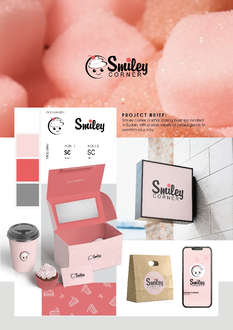 هوية سريعة | Express Identity