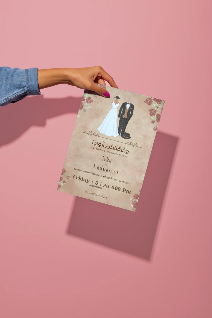 تصميم دعوات ( زفاف،كتب كتاب،خطوبة )