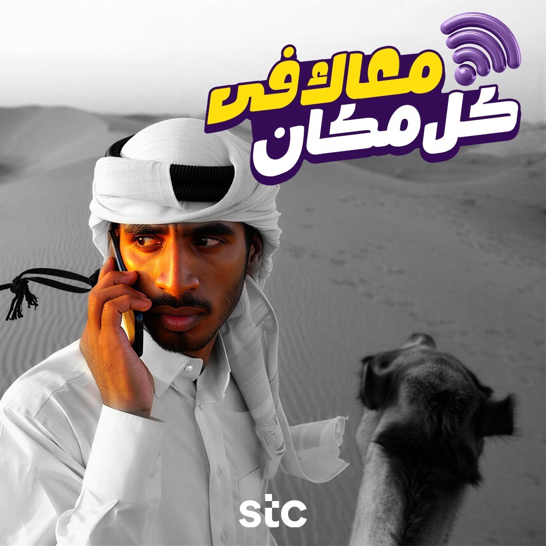 تصميم-سوشيال-ميديا