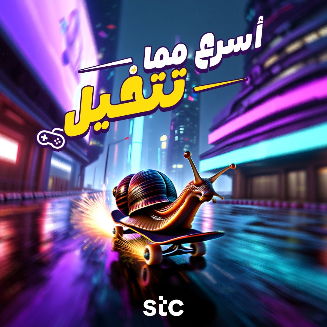 تصميم سوشيال ميديا