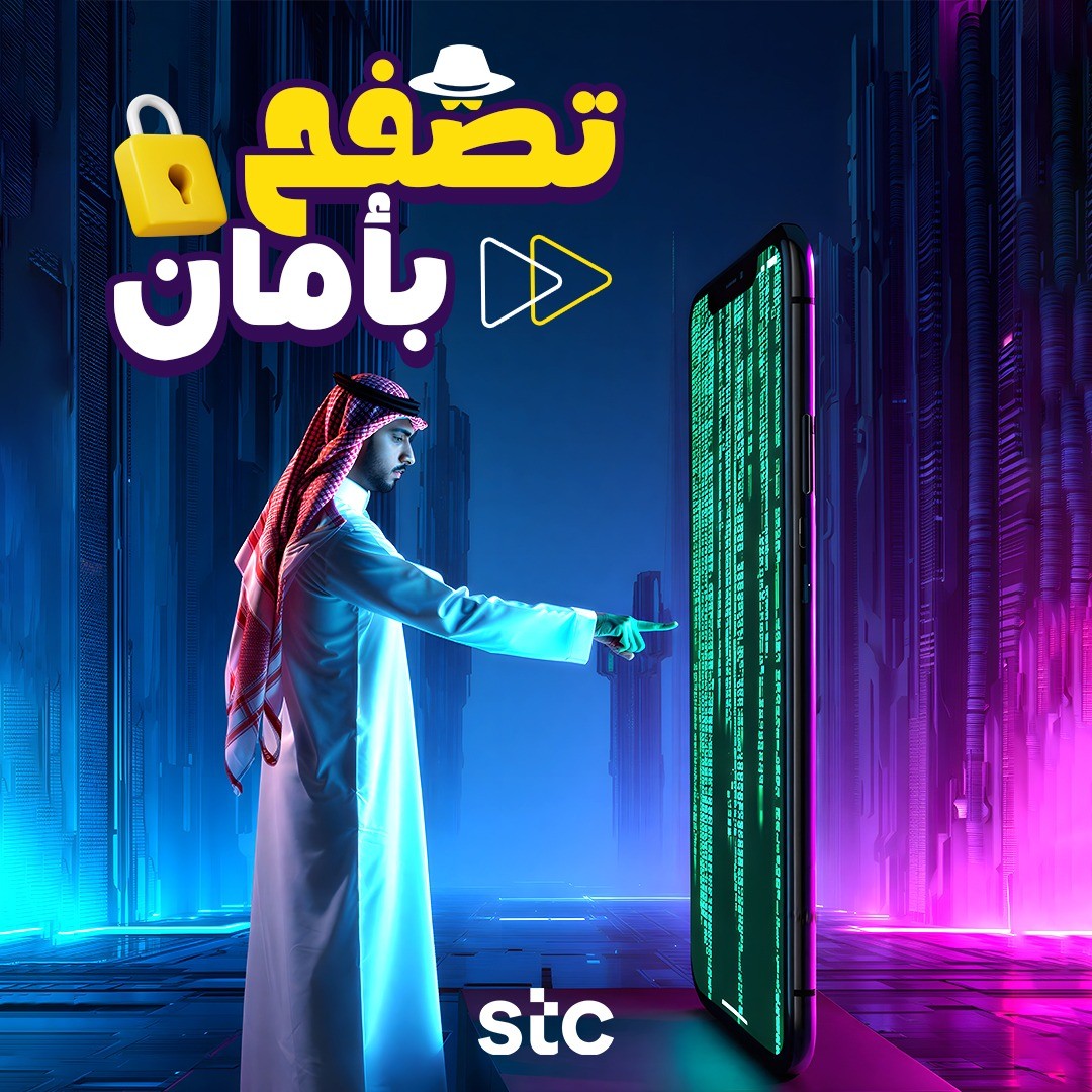 تصميم سوشيال ميديا