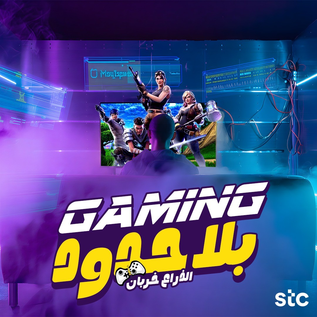 تصميم سوشيال ميديا