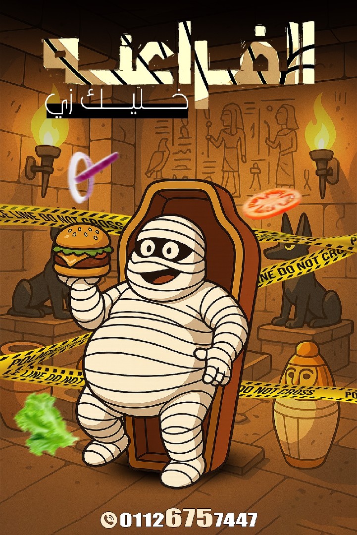 تصميم سوشيال ميديا