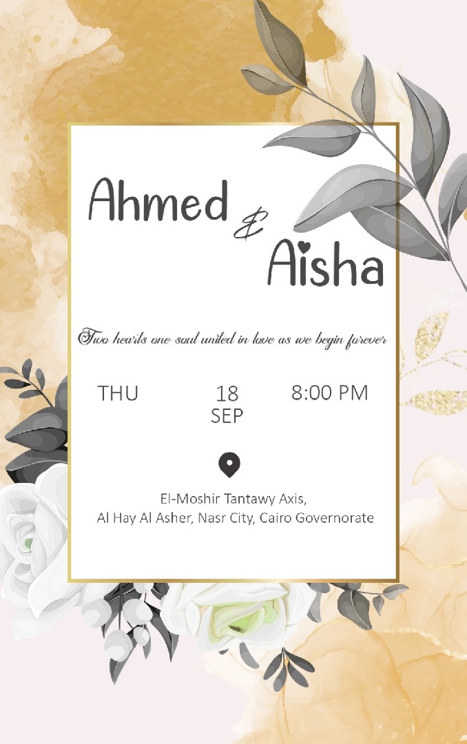 تصميم-دعوات-أفراح-او-خطوبه-او-أعياد-ميلاد