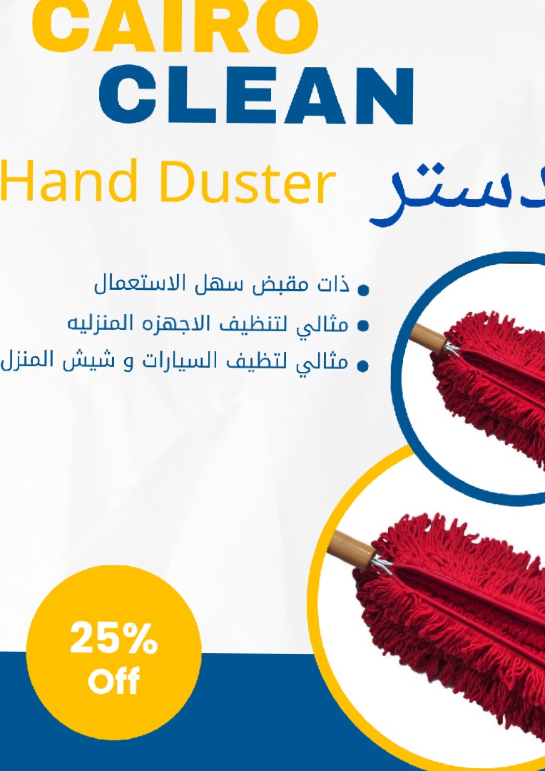 اعلانات-سوشيال-ميديا-وقابله-للطباعه