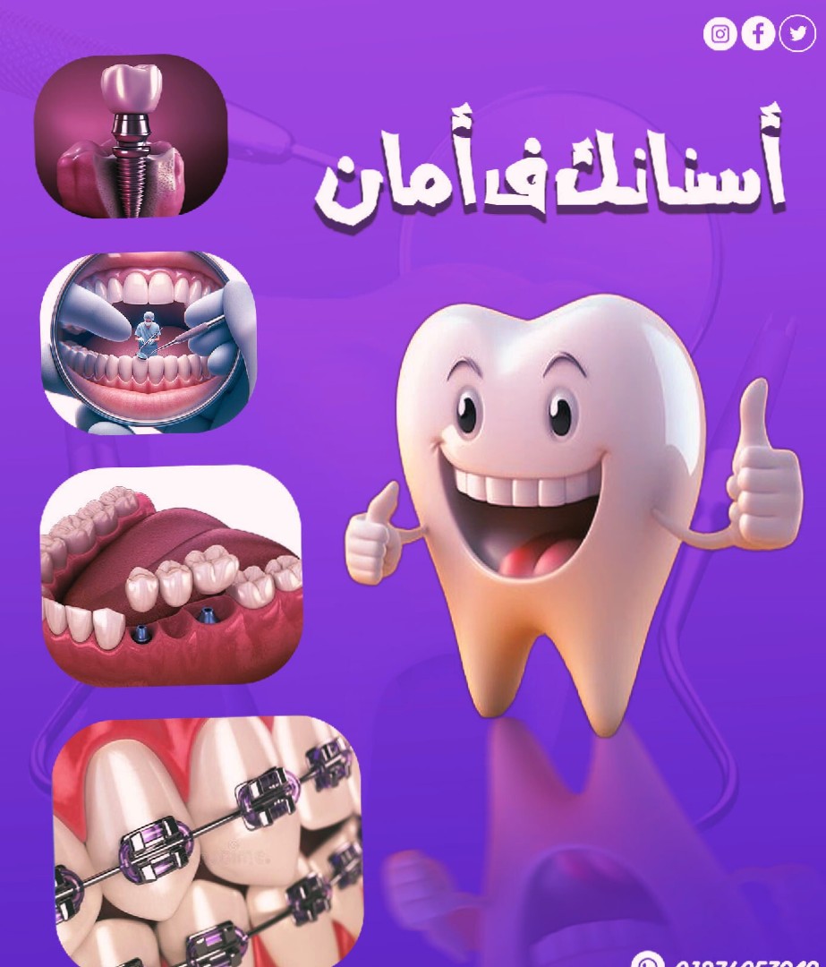 تصميمات-سوشيل-ميديا