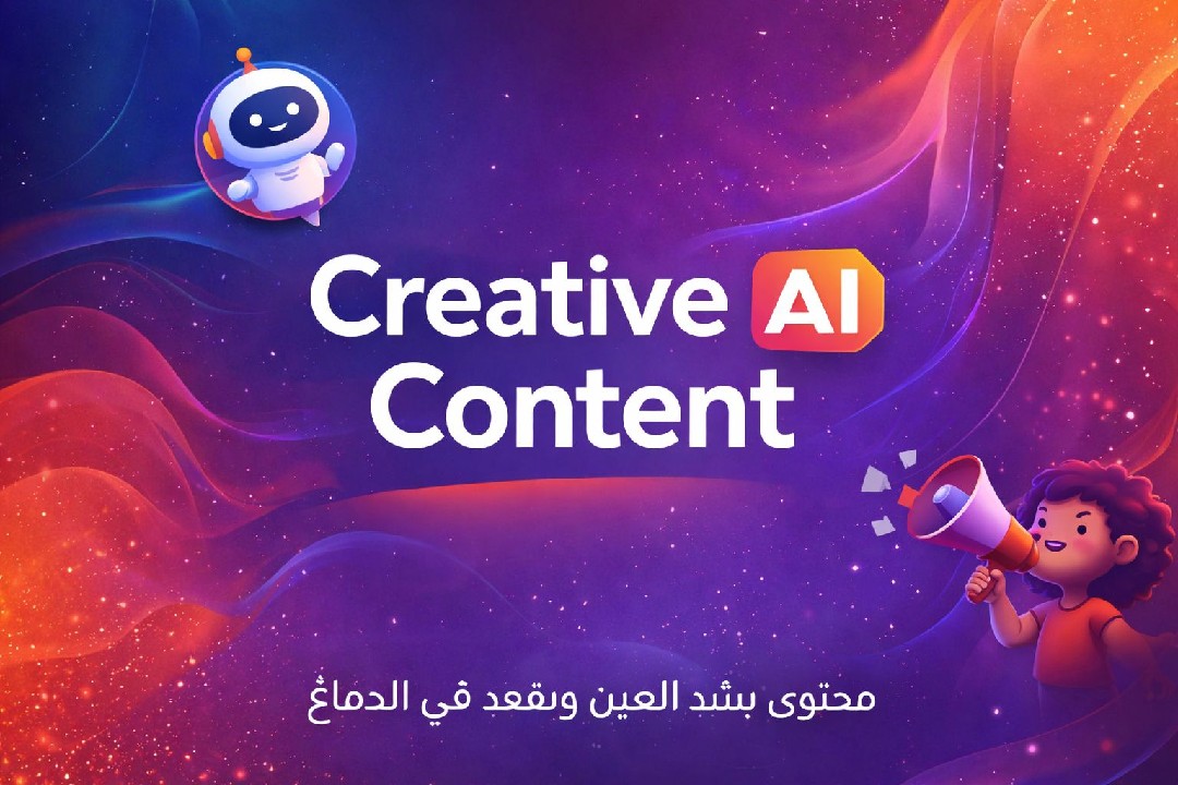 creative-video