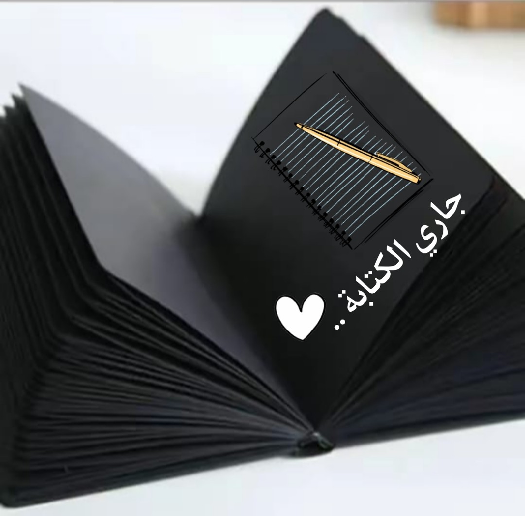 كتابة-محتوى