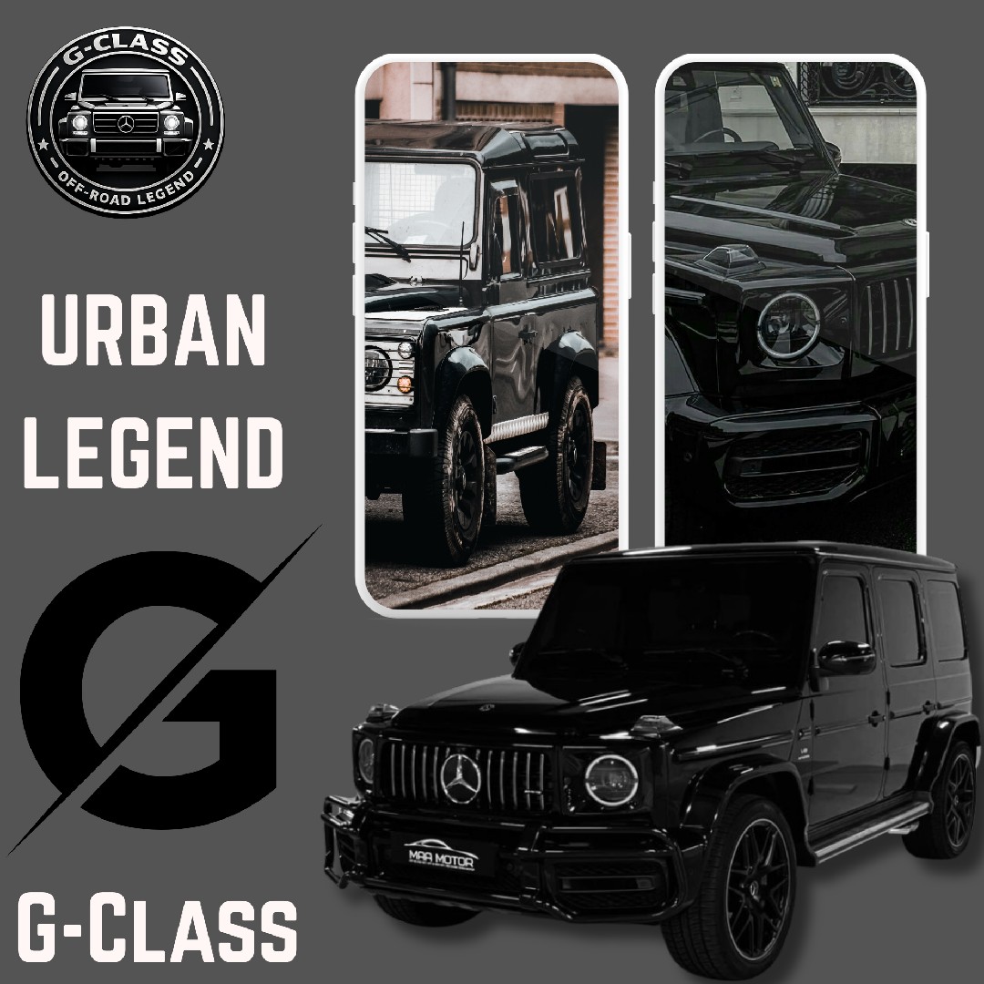 بوستر-فخم-لسيارة-g-class