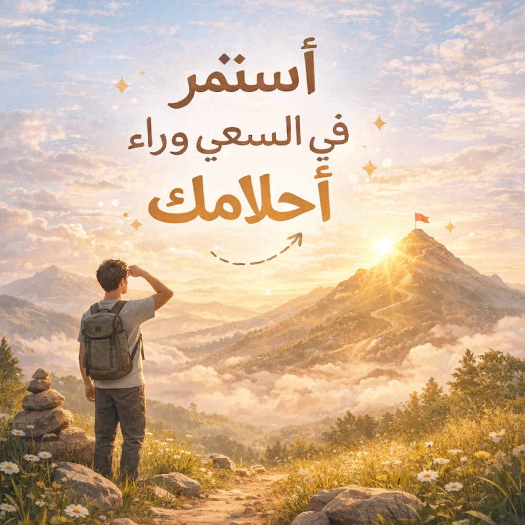 تصميمات-ديجيتال-جاهزة-للتسليم-سريع-ai-تعديل-يدوي