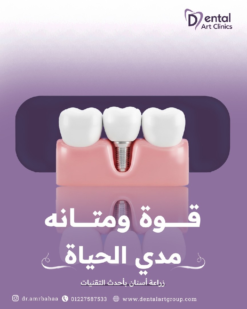 تصميمات جرافيك احترافية للسوشيال ميديا والبراندات

أو