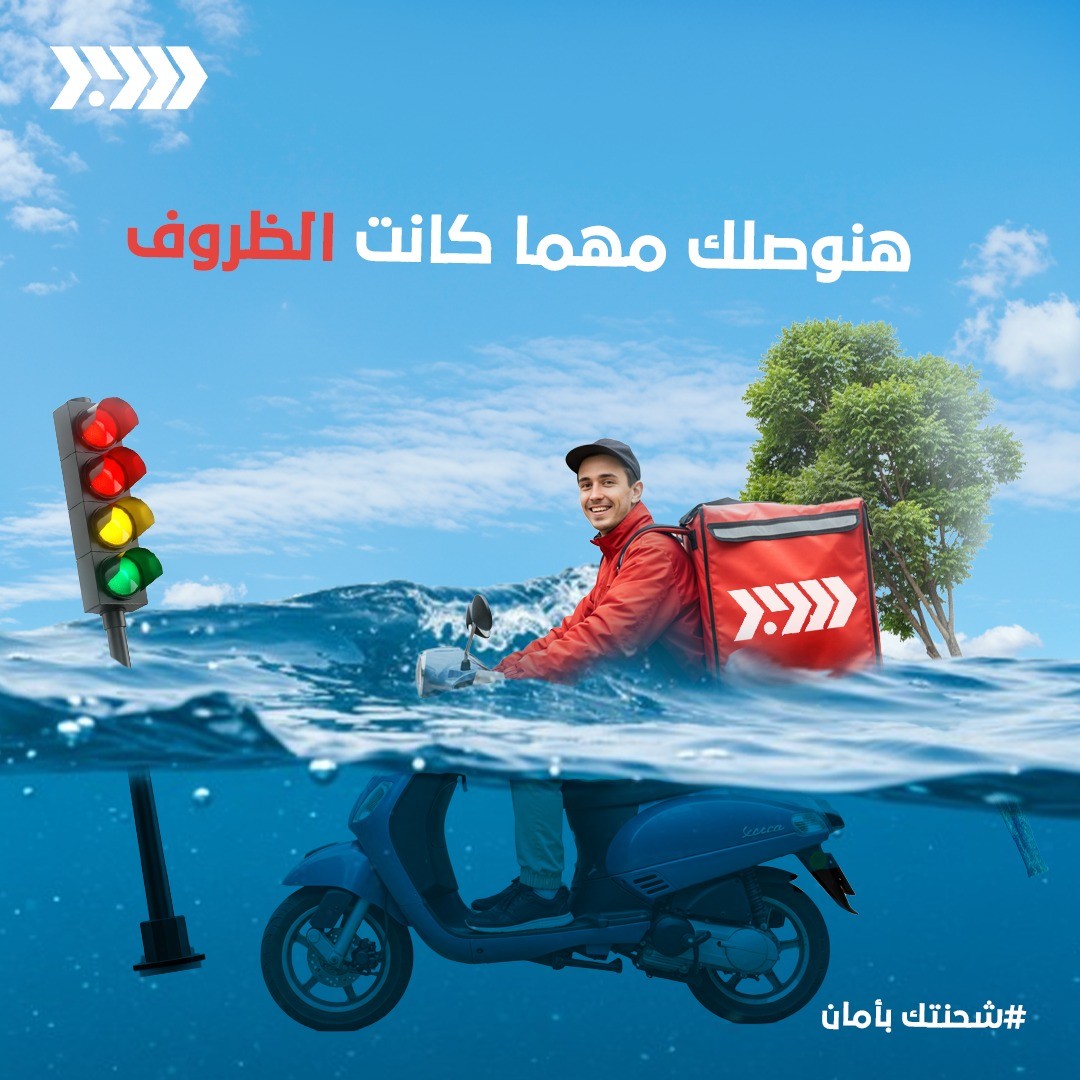 تصميمات جرافيك احترافية للسوشيال ميديا والبراندات

أو