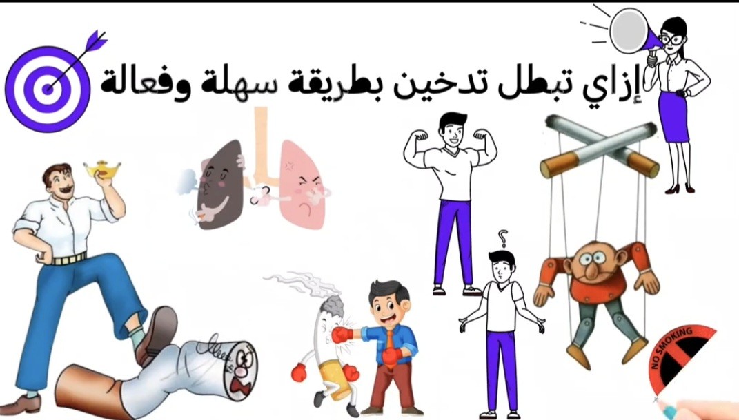 تصميم-فيديوهات-whiteboard-animation