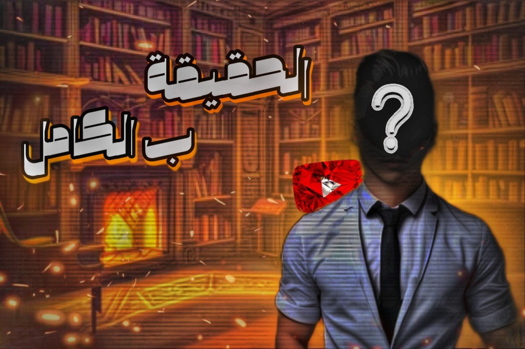 عمل-او-تصميم-اي-نوع-من-انواع-الصور