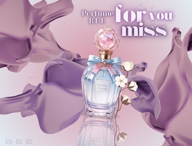 تصميم-اعلان-مستحضرات-التجميل-والعطور-بطريقة-جزابة-ورائعة