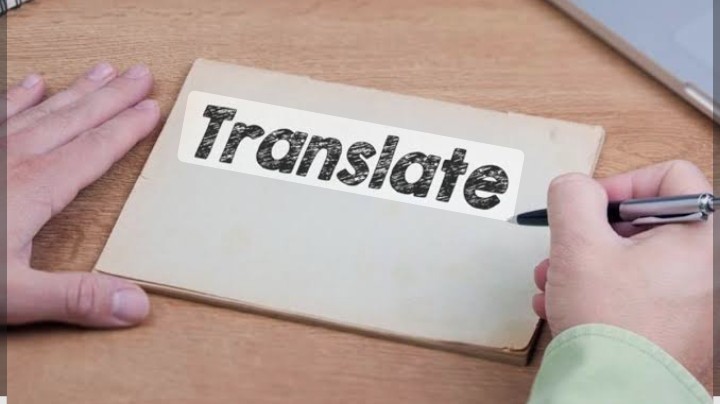 الترجمه-و-الكتابه