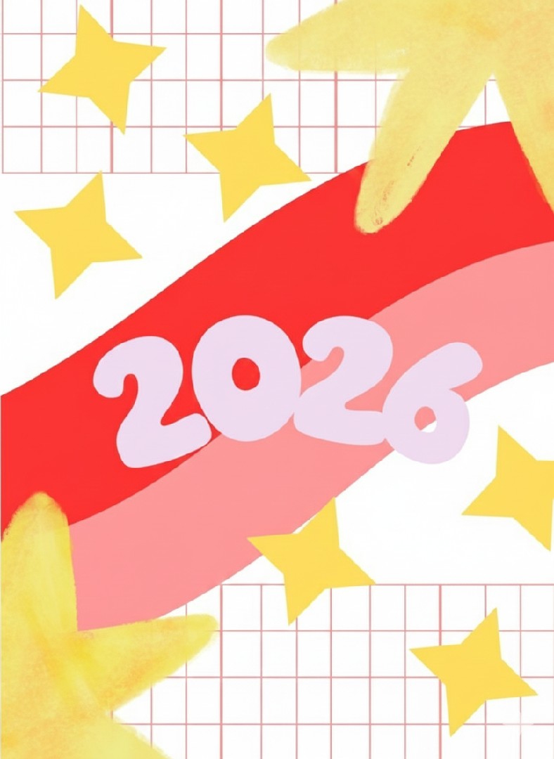 بلانر-رقمية-digital-planner