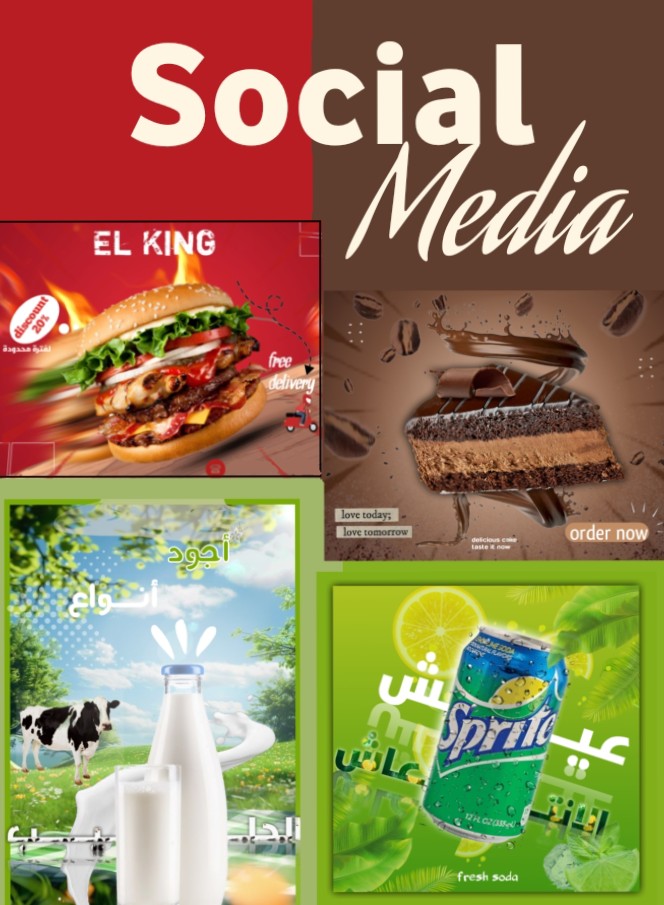 تصميمات-سوشيال-ميديا