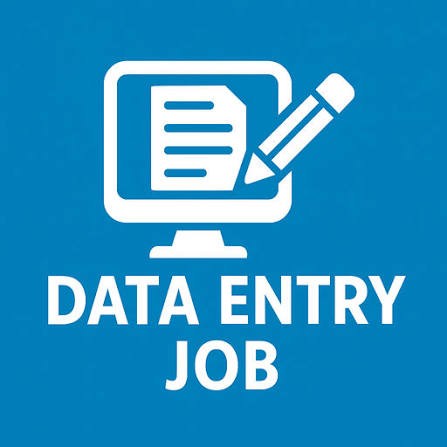 مدخل-بيانات