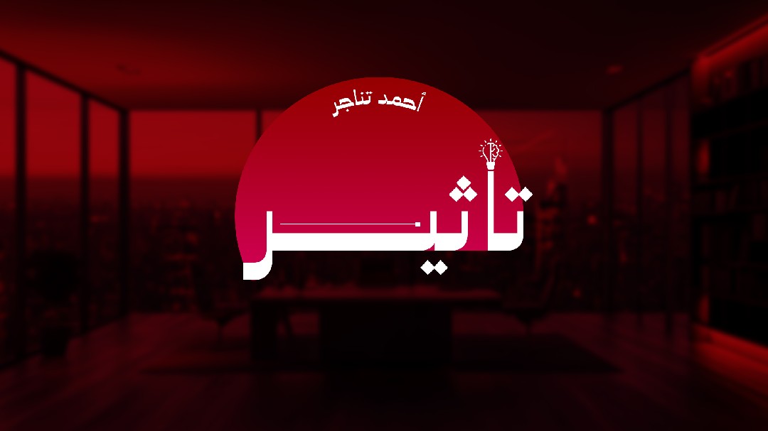 تصميم-لوجو-يعبر-عن-هوية-مشروعك