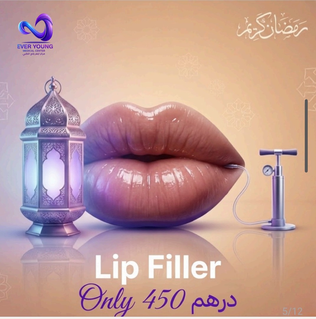 تصميمات في مجال التجميل