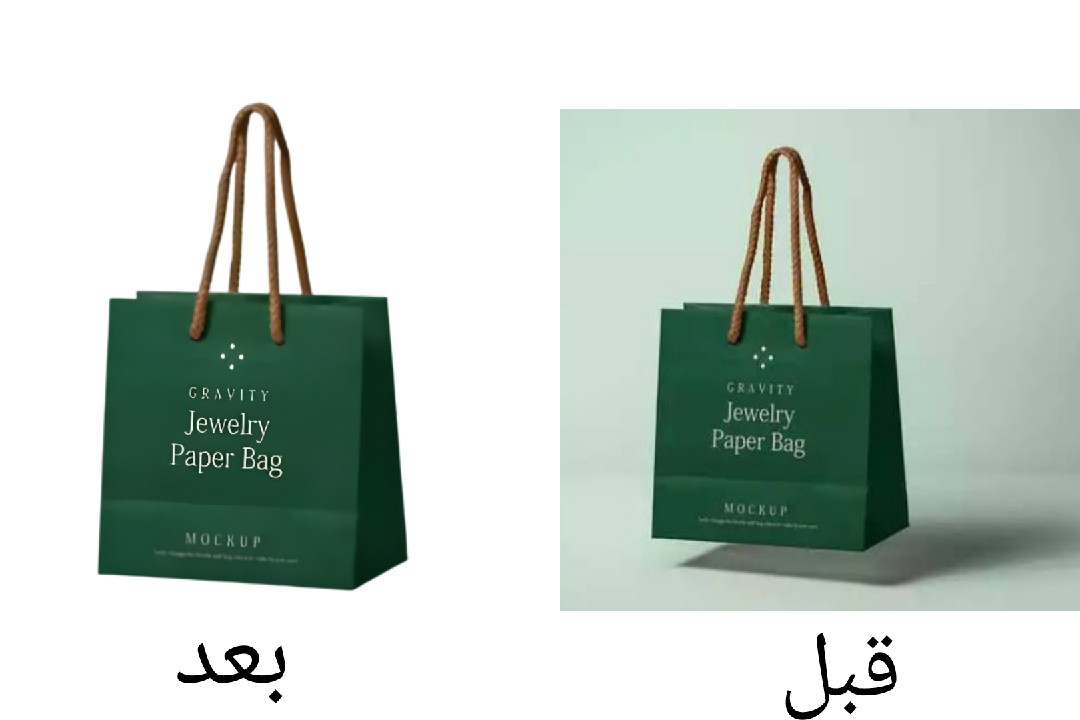 ازالة-خلفيه-الصور-باحترافيه-وتسليم-ورد-سريع