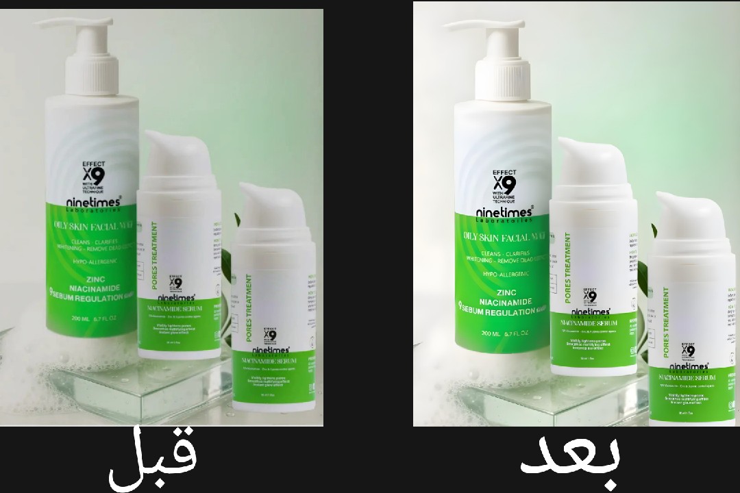 تعديل-وتوضيح-الصور