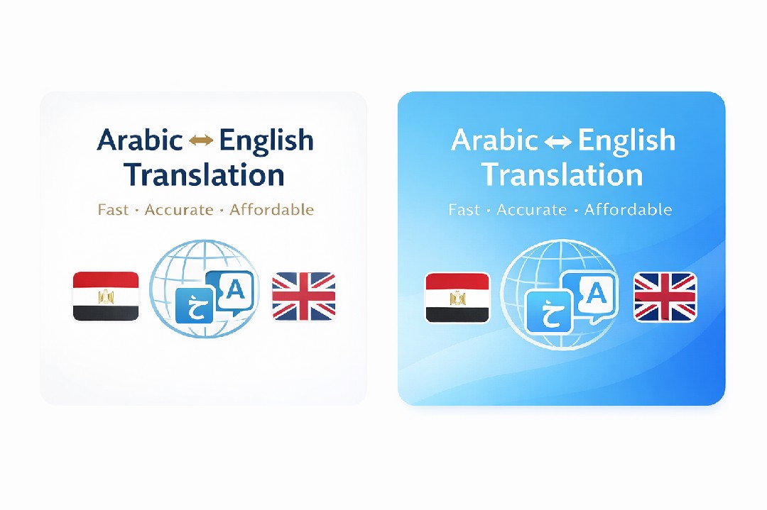 كتابة-وترجمة-احترافية-عربي-إنجليزي-بدقة-وسرعة
