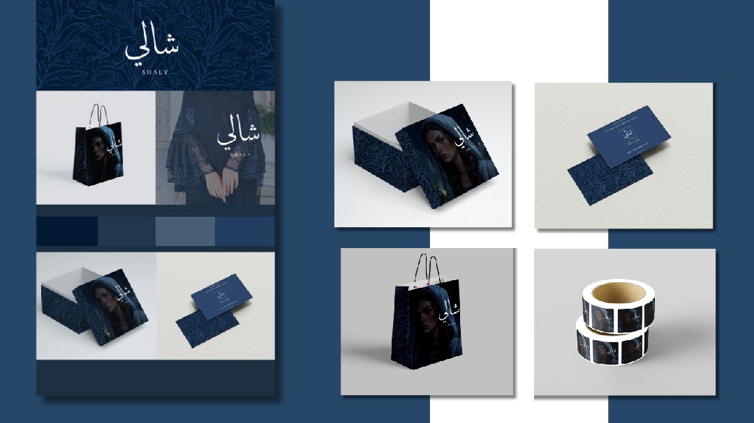 تصميم اعلانات و هوايات تجاريه