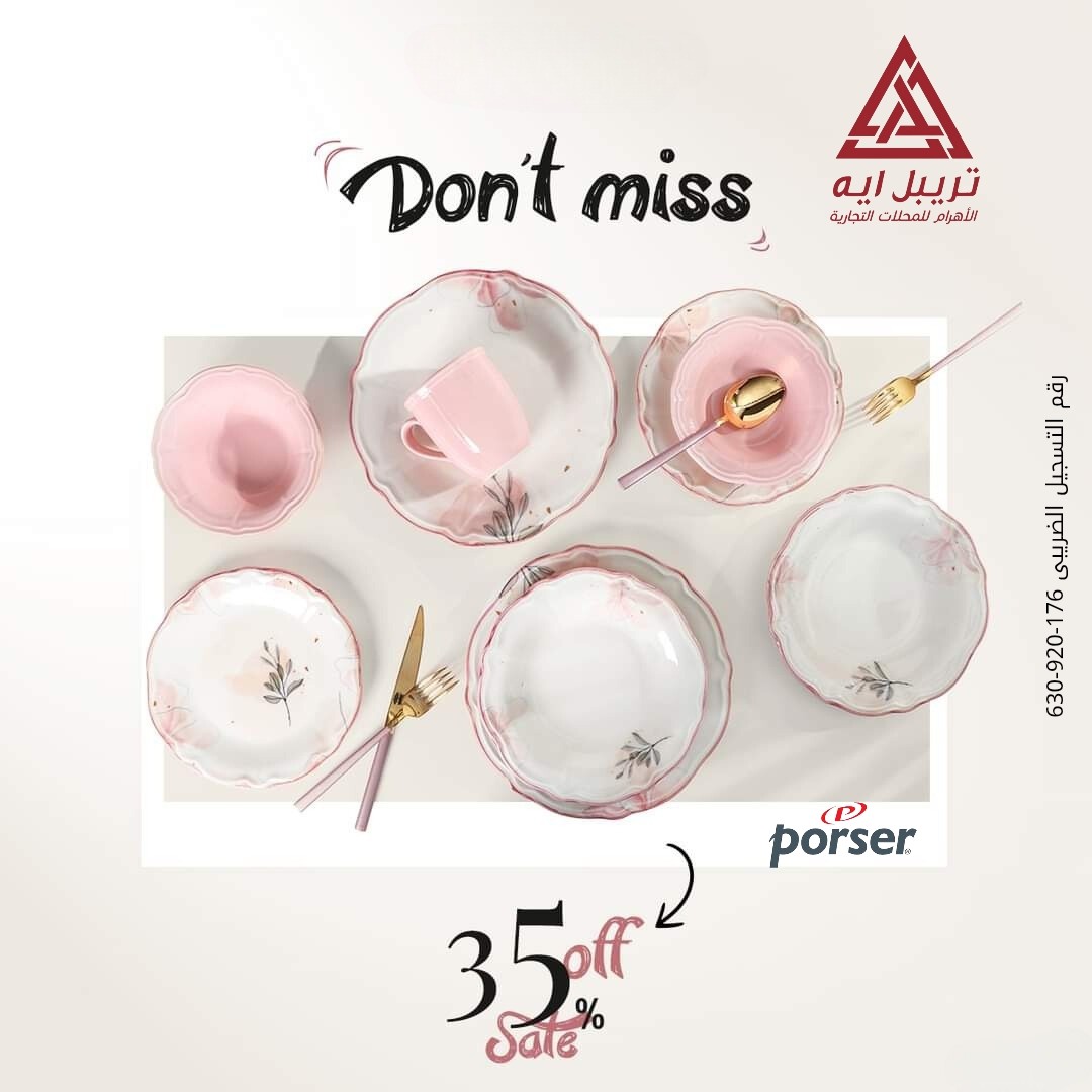 Social media graphic desiger