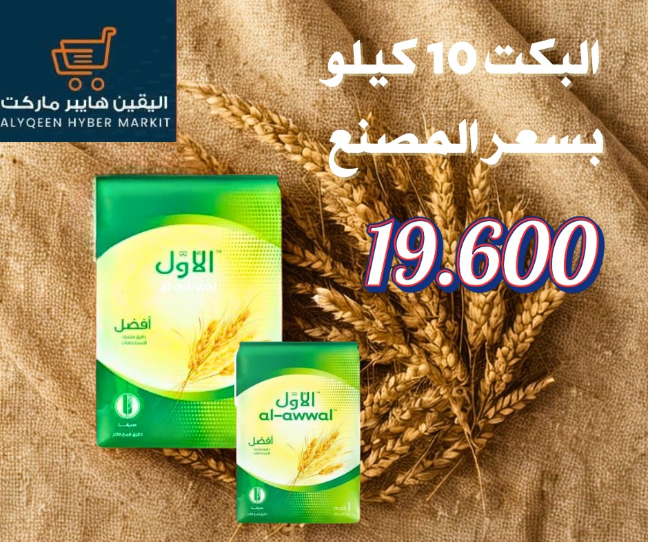 تصميم-بوسترات