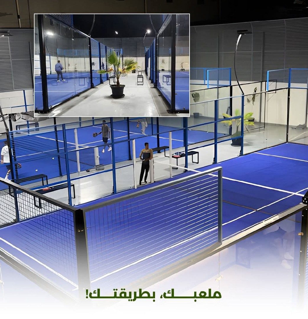انشاء ملاعب رياضية كرة القدم