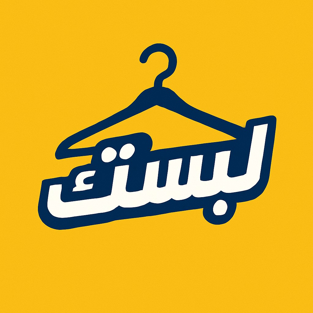 مصمم شعارات محترف بخبرة مميزة | أقدّم لك شعارًا إبداعيًا يُدهش جمهورك ويترك انطباعًا لا يُنسى 😲 أنا هنا لأحول فكرتك إلى هوية بصرية تُعبّر عنك بدقة!