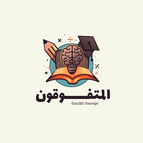 تصميم  بانرات وشعارات احترافية تعبر عن هويتك