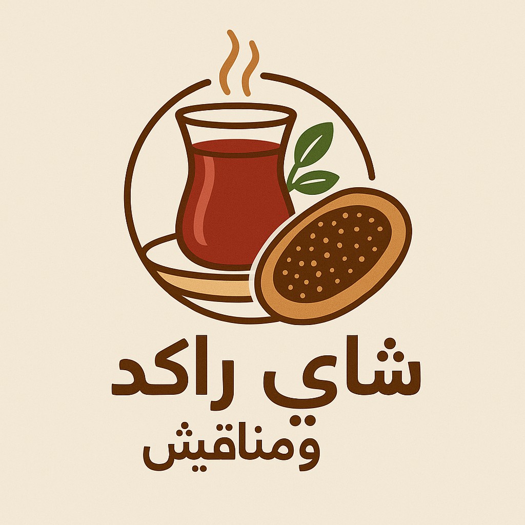 مصمم-لوقو-وشعارات-بصرية-بي-سرعة-واحتراف