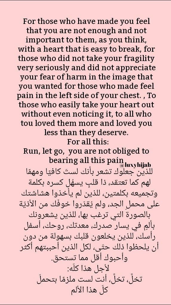 خدمة-ترجمة-احترافية-من-العربية-إلى-الإنجليزية-والعكس