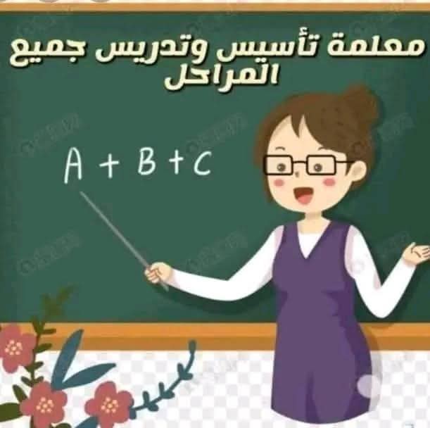 خدمات-طلابيه
