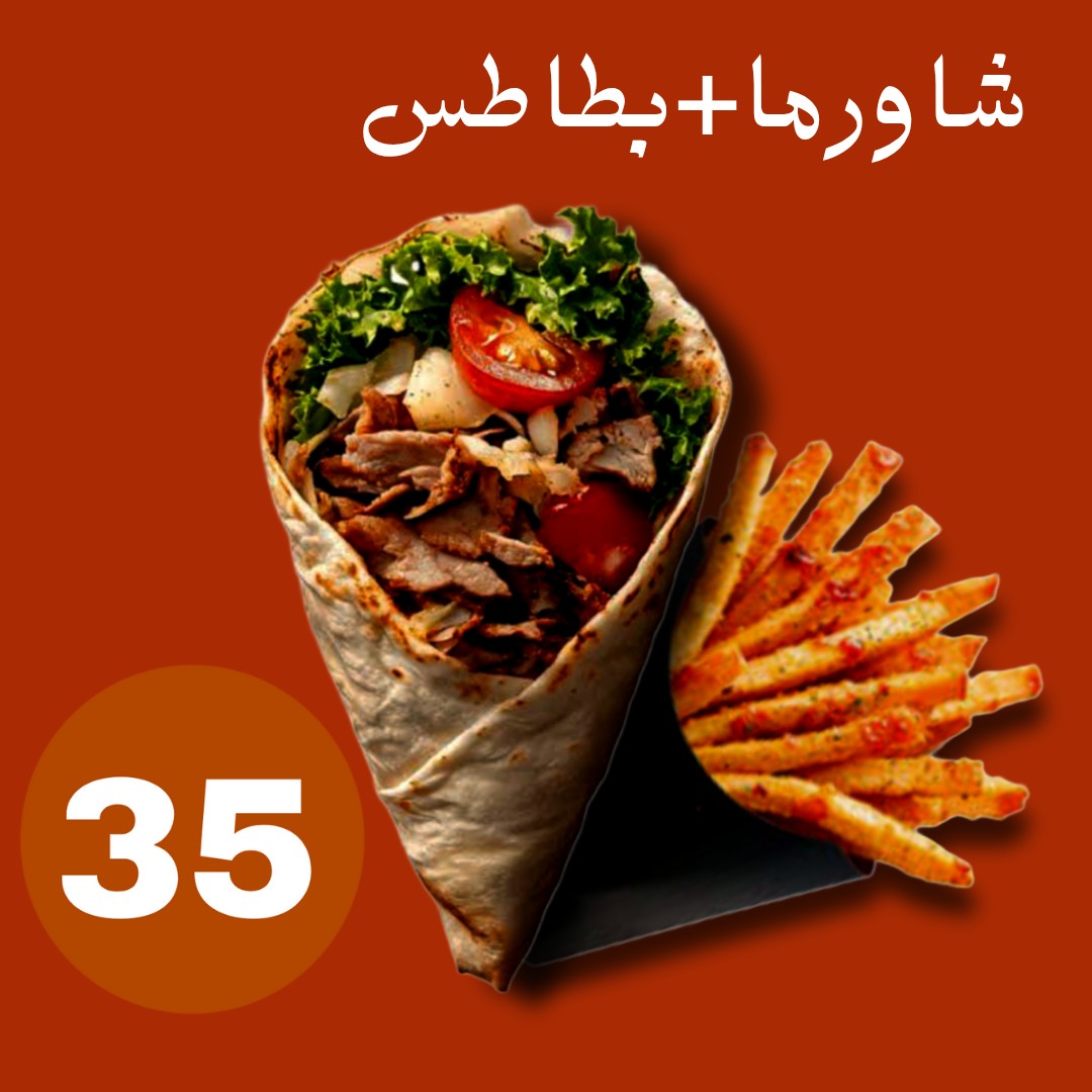 تصميم-جرافيك-ديزاين
