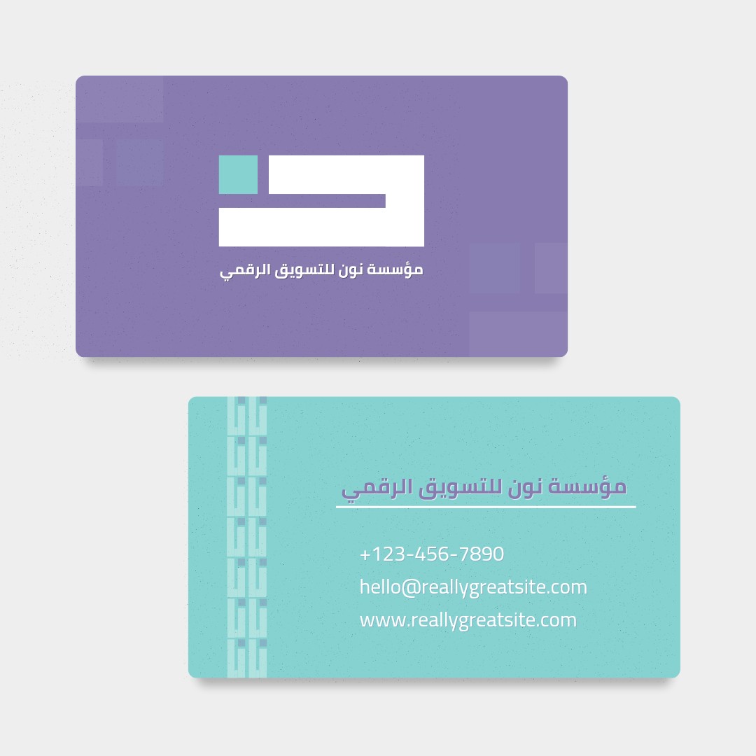 تصميم-بطاقة-اعمال