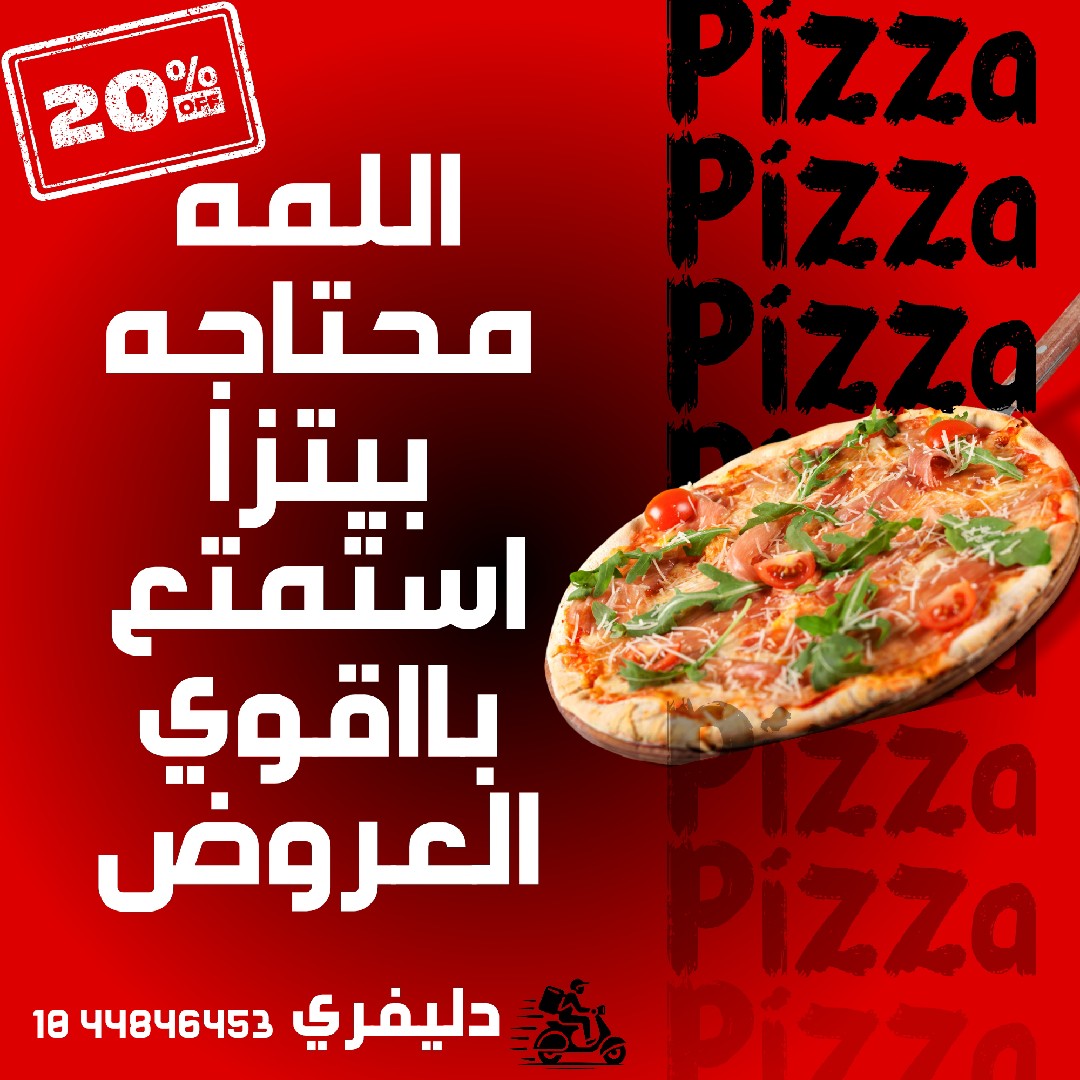 تصميمات احترافيه